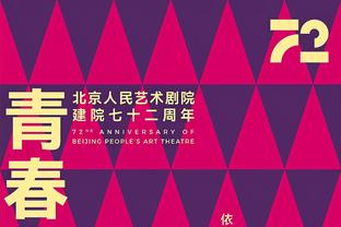 法比尼奥列心中最佳阵：梅罗、大小罗、贝利、齐祖在列