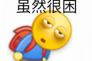 雷竞技app下载官方版雷竞技